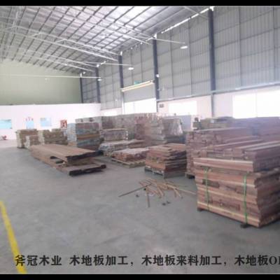 六安密度板木地板斧冠木地板广州实木地板厂家