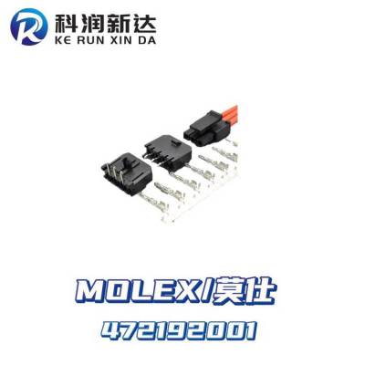 472192001ĪMOLEX  Ԫ 洢