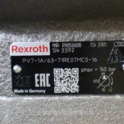 R900506808 PV7-1X/63-71RE07MC0-16 德国力士乐REXROTH叶片泵