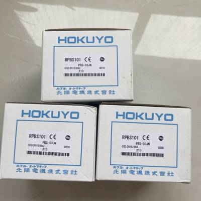 HOKUYO日本北阳DMS-GA1-P光电传感器 并列型 ,议价出售
