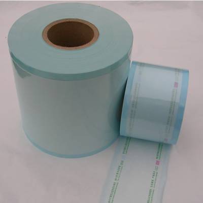 杰彩厂家热封型灭菌平面卷袋 立体卷袋 灭菌消毒高温蒸汽卷袋 医用管袋