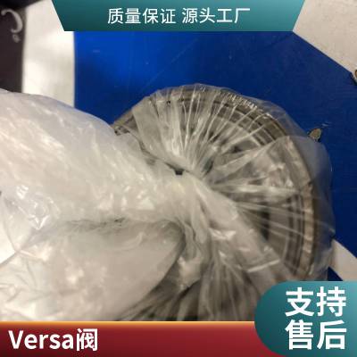 意大利进口VESTA SVE0252200电磁阀加线圈一套MS 02400 轩