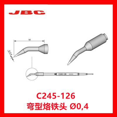 西班牙JBC C245-126弯尖烙铁头786 029 034 259 904 929 935焊接咀