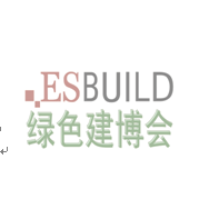 2019国际绿色建筑建材(上海)博览会