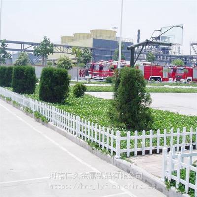 南阳城市绿化带塑钢制草坪护栏 pvc园艺围栏花园别墅庭院围栏