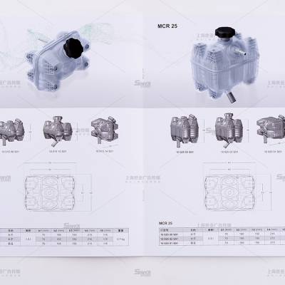流量控制阀 宣传册 上海工业产品样本设计 气动螺丝刀 产品样本 世亚广告 印刷厂家 视频拍摄制作