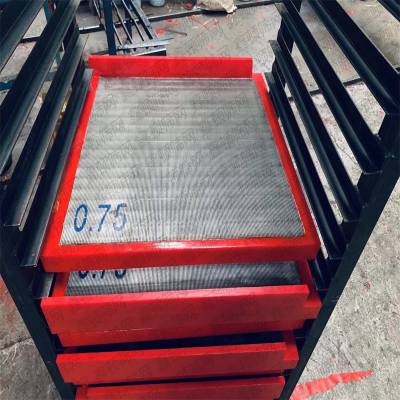 山西大同不锈钢楔形条缝筛板脱介中不堵孔。