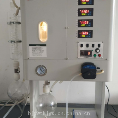 ༶ ͺ:JMF-320G 