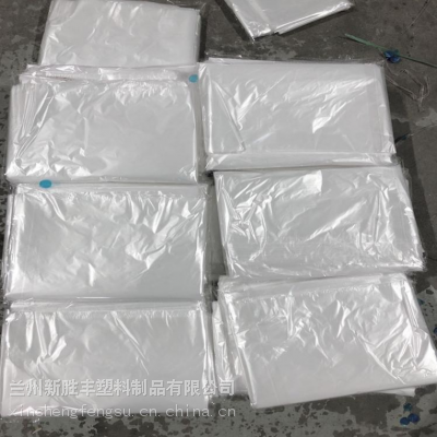 陇南高压平口袋定制防潮薄膜袋胶袋桶料pe包装袋