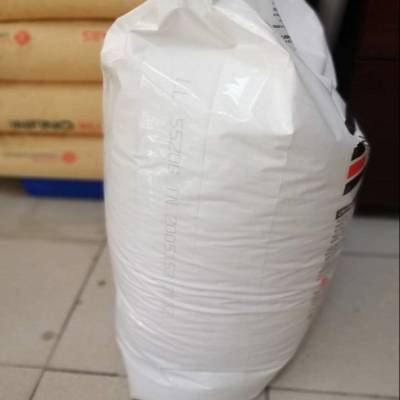 LLDPE 2507 美国陶氏 易加工 低曲翘 窄分子量分布 容器 塑料盖