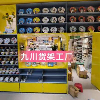 伶俐***型货架饰品展示架九川货架厂家