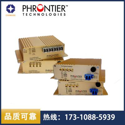 Phrontier PHORTE 系列4路CXP光纤延长器CXP转光纤PHT4-M