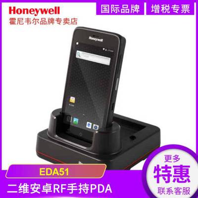 HoneywellΤeda51ݲɼ׿pdaֳնerpɨ