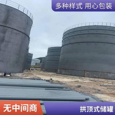 散装水泥罐 大型立式水泥仓工程加厚水泥 罐 市场销售 广源供应 圣锐