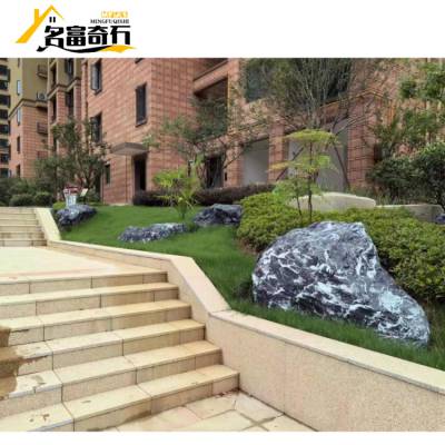 河北黑山石广场置景,河北黑山石打磨块状,河北黑山石与植物搭配