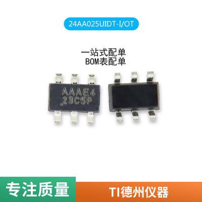 ȫԭװ SAF-XC866-2FRI F-XC866-2FRI TSSOP-38 8λƬ Ƭ