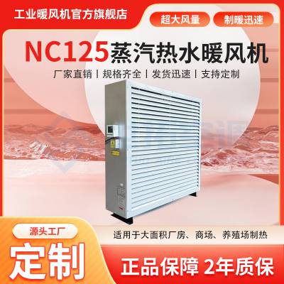 NC125ů/Ч/ȡůΧ/
