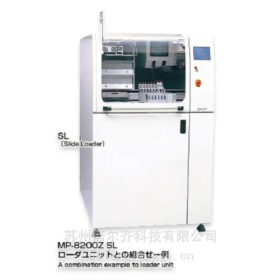 ձUHT LTCC HTCCCе_יCMP-8200Z SL