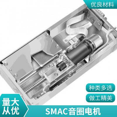 SMACȦLPLϵ¶-Ƶٷ 