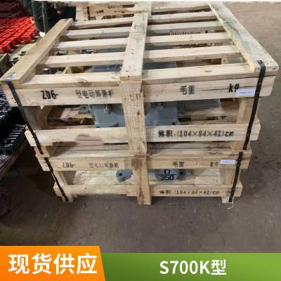 转辙设备 ZD6电动转辙机 专用转辙器 锁闭尖轨道岔转换器