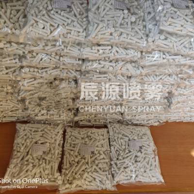 M6 M8 M10 M12 M14螺丝 镇江圆头PP加长螺丝