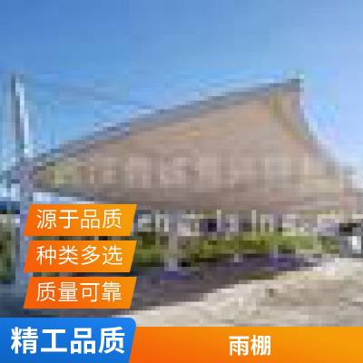 可加工定做雨棚钢梁幕墙挑梁玻璃爪雨搭工程建筑不锈钢钢梁