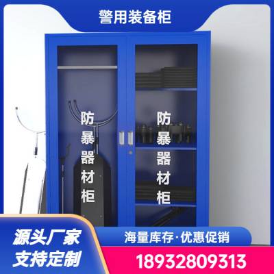 �ӱ�����¡ �������Ĺ� װ���� ���Ĺ� Դͷ���� �� �ż���������Ĺ�