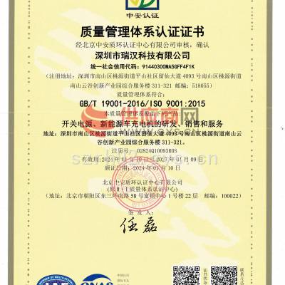 ����������ϵ��֤֤��