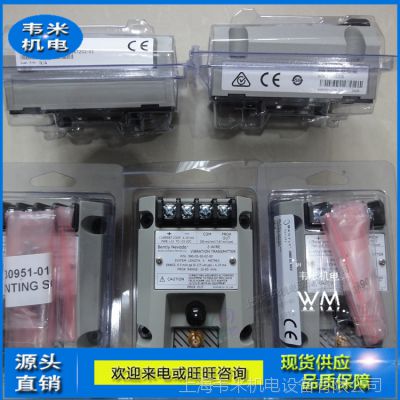 BENTLY񶯱990-05-XX-03-05 MOD:147202-01