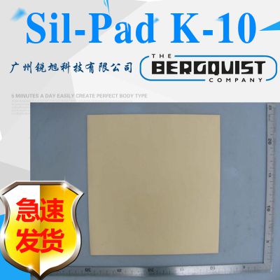 ˹SPK10ȾԵƬSil Pad K10轺ɢƬ