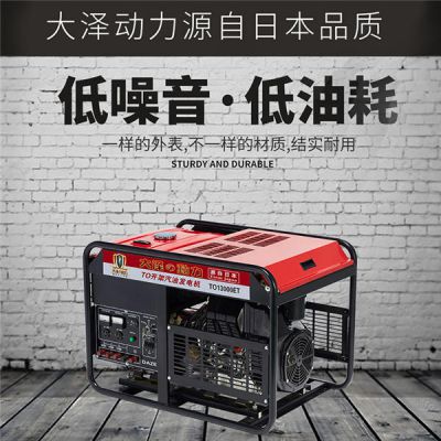 12kw˫׿ͷ۸