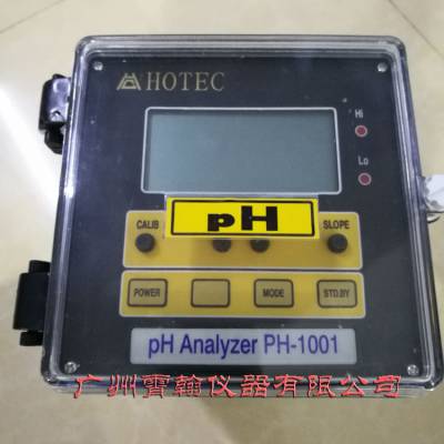 供应台湾HOTEC合泰PH计，合泰PH/ORP控制器，PH-1001