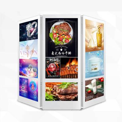 苏州广告机32寸竖屏广告机 挂式广告机 4K显示播放器 电梯广告机