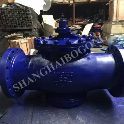 2寸Y43H-16C铸钢蒸汽减压阀DN50先导活塞式法兰减压阀DN80 65MM 多种材质