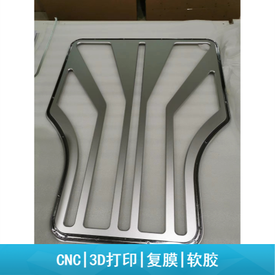 安徽铝合金手板模型 玩具手板 CNC加工模型手板