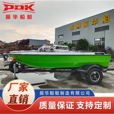 路亚艇_钓鱼艇_小快艇–【泰州振华船艇制造有限公司】