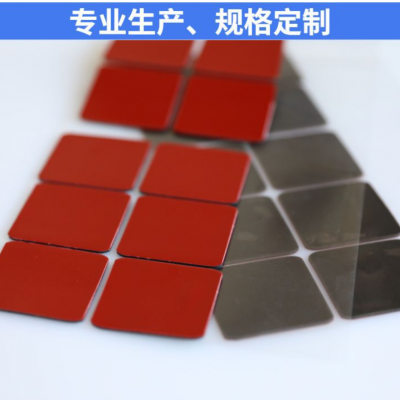 泰州双面胶带生产定做 江苏pe泡棉双面胶制作