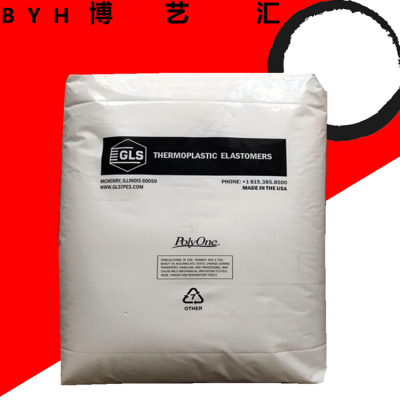 TPE 美国吉力士 CL2042X 高回弹手感细腻 食品级 医用级 中空级