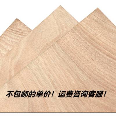 ƶ12mm̰װ̨Ҿ߰彺ϰȼ