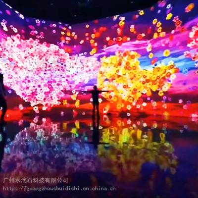 广州水滴石科技投影 多通道3D花海投影引流 全息花海展厅投影