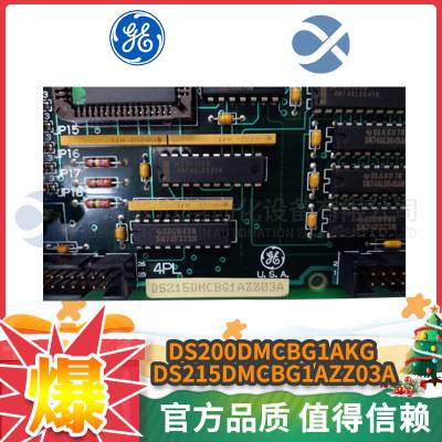 GE IC69***LG708