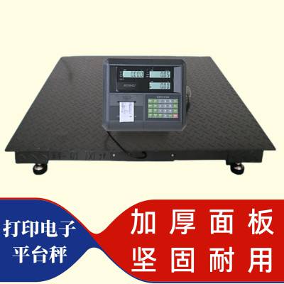 ҫDCS123ִӡذ ά޹ҵֵƽ̨
