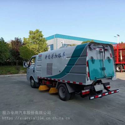 新能源国六蓝牌东风途逸扫路车| 蓝牌小型扫路车 电动扫路车