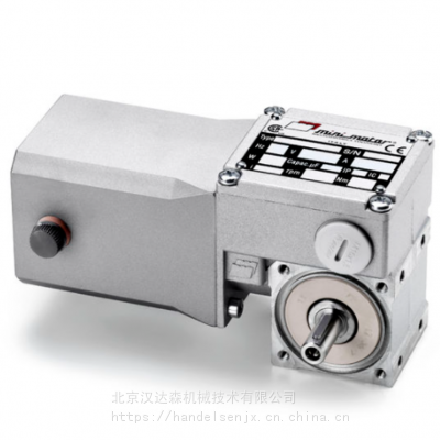 minimotor紧凑型减速电机PC310M4T蜗轮蜗杆减速电机