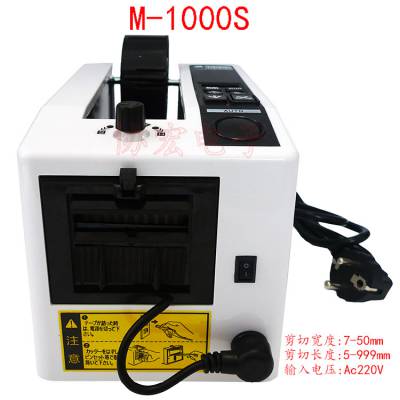 M-1000Sֽ7-50MM5MMֽ̽ ZCUT-2Բֽֽֽ̽