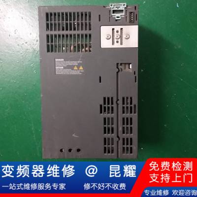 诚创变频器维修 6SE6440-2UD31-2DB1接地故障GF修理