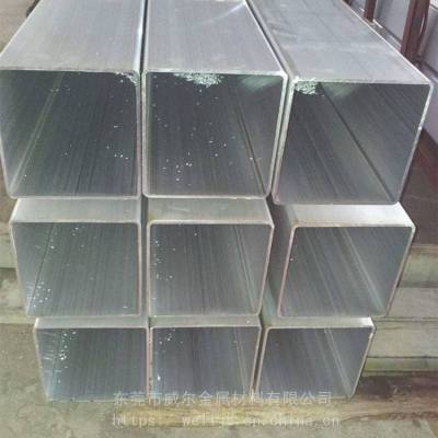 装饰铝管工业铝型材加工 口罩机型材 挤压铝合金型材铝方管开模定制 威尔金属