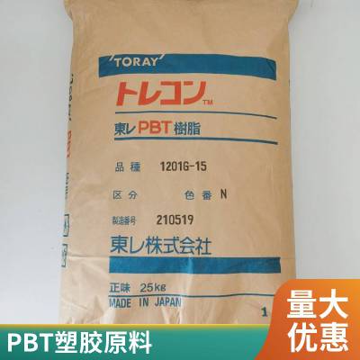 PBT ձ EC44G-30 ȼ עܼ ǿ Ӧ