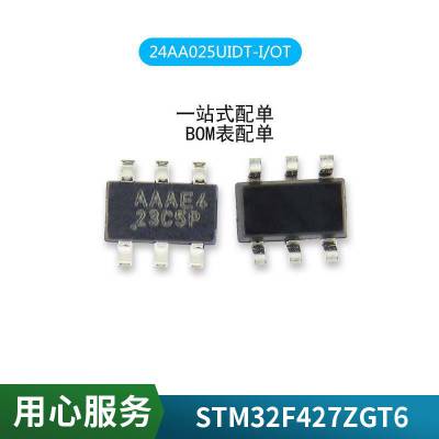  SFH610A-3 DIP-4 ɵ·ȫԭװ
