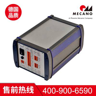 【美卡诺 桌面机箱 型材机箱 19寸机箱 客户化定制壳体 BOPLA Intertego】价格_厂家-供应商网